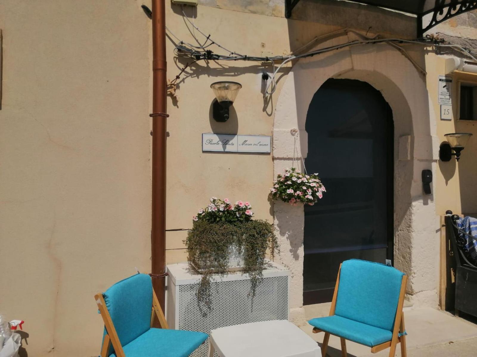 Holiday home Piccola Santa Maria Sul Mare